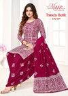 Trendy Batic Vol 2 By Mayur 2001 To 2010 Cotton Dress Material Wholesale Price In Surat
